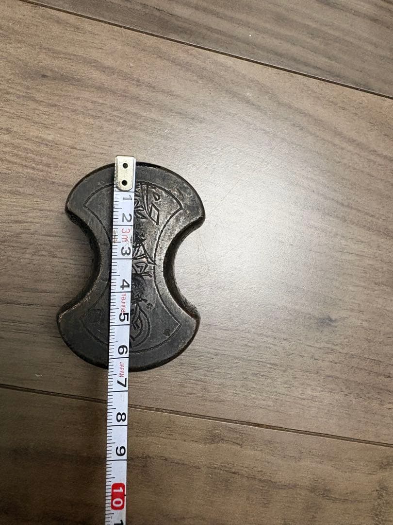 江戸時代 分銅貳拾两 両替商 天秤の錘 骨董品古美術 アンティーク