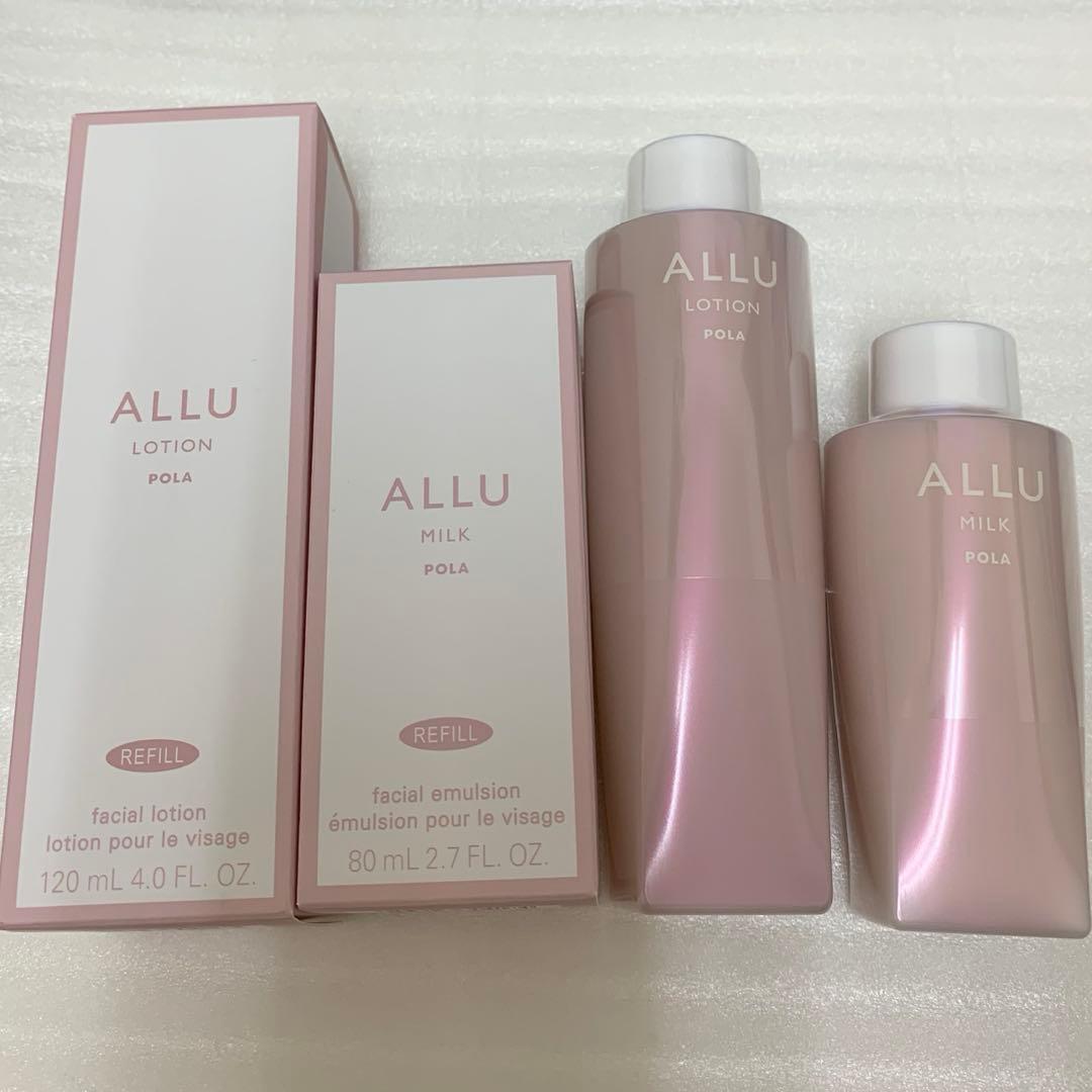 POLA ALLU アリュー ローション＆ミルク リフィル - メルカリ