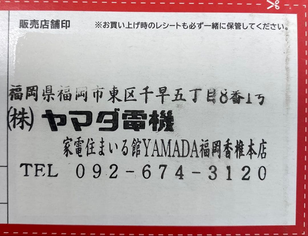 Nintendo Switch グレー本体セット ➕joy-con➕ソフト７本