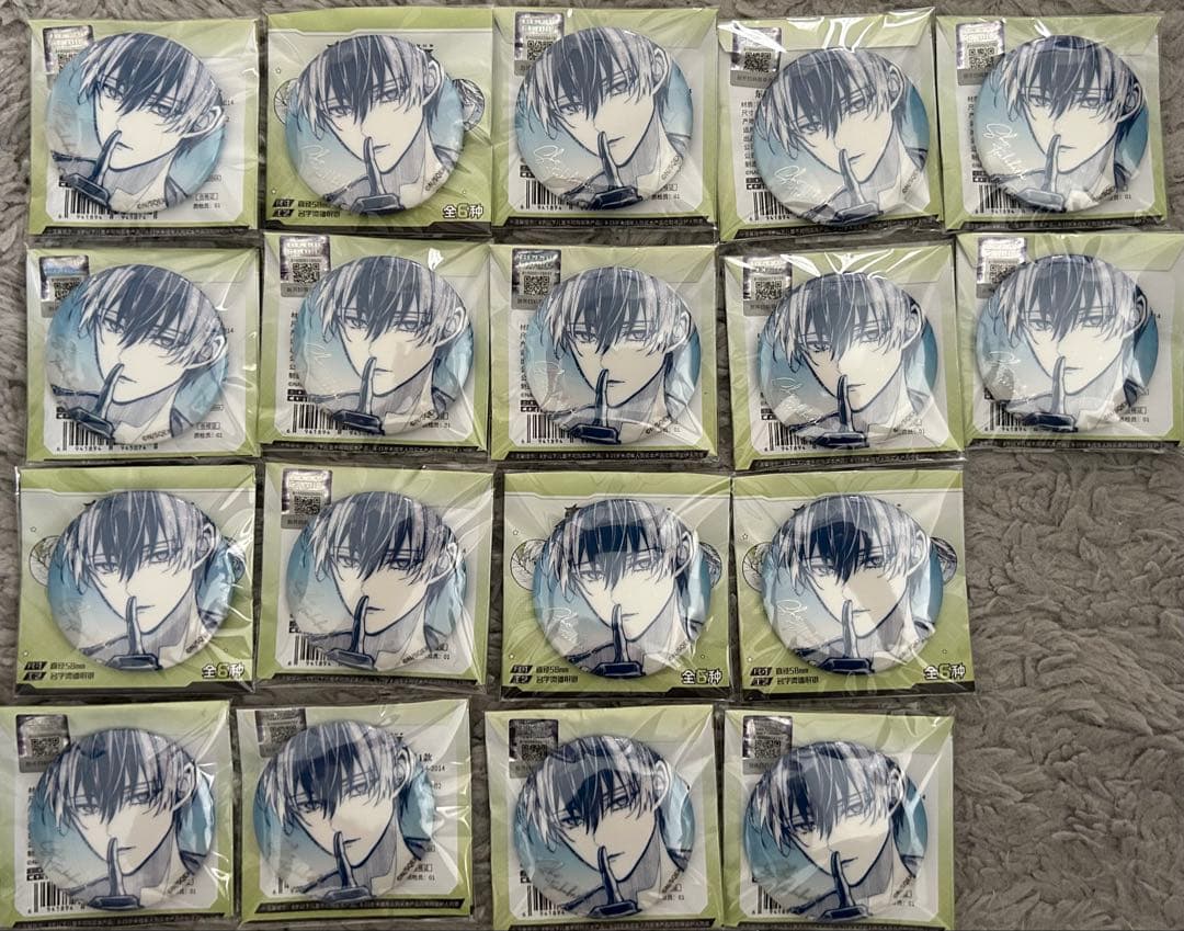 東京エイリアンズ　天空橋翔 東京エイリアンズ 天空橋翔のお誕生日です🥳✨✨ こちらにも失礼します