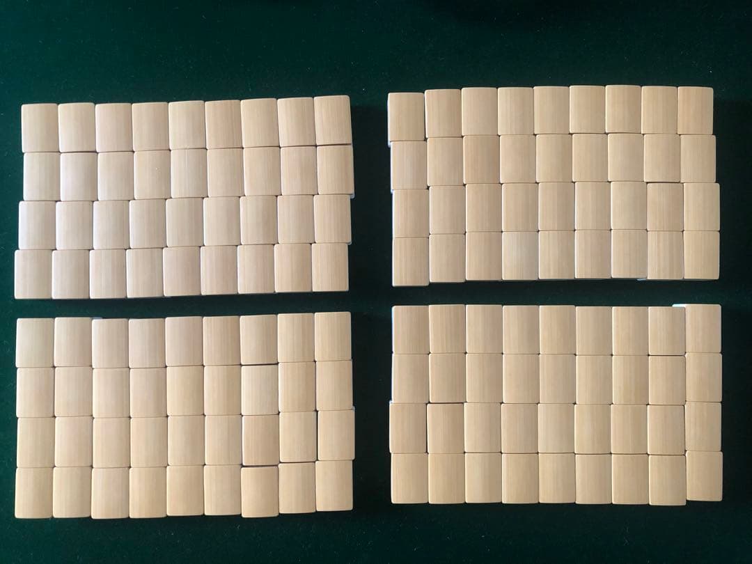 ミズノ丸一　ことぶき　背竹牌　美品