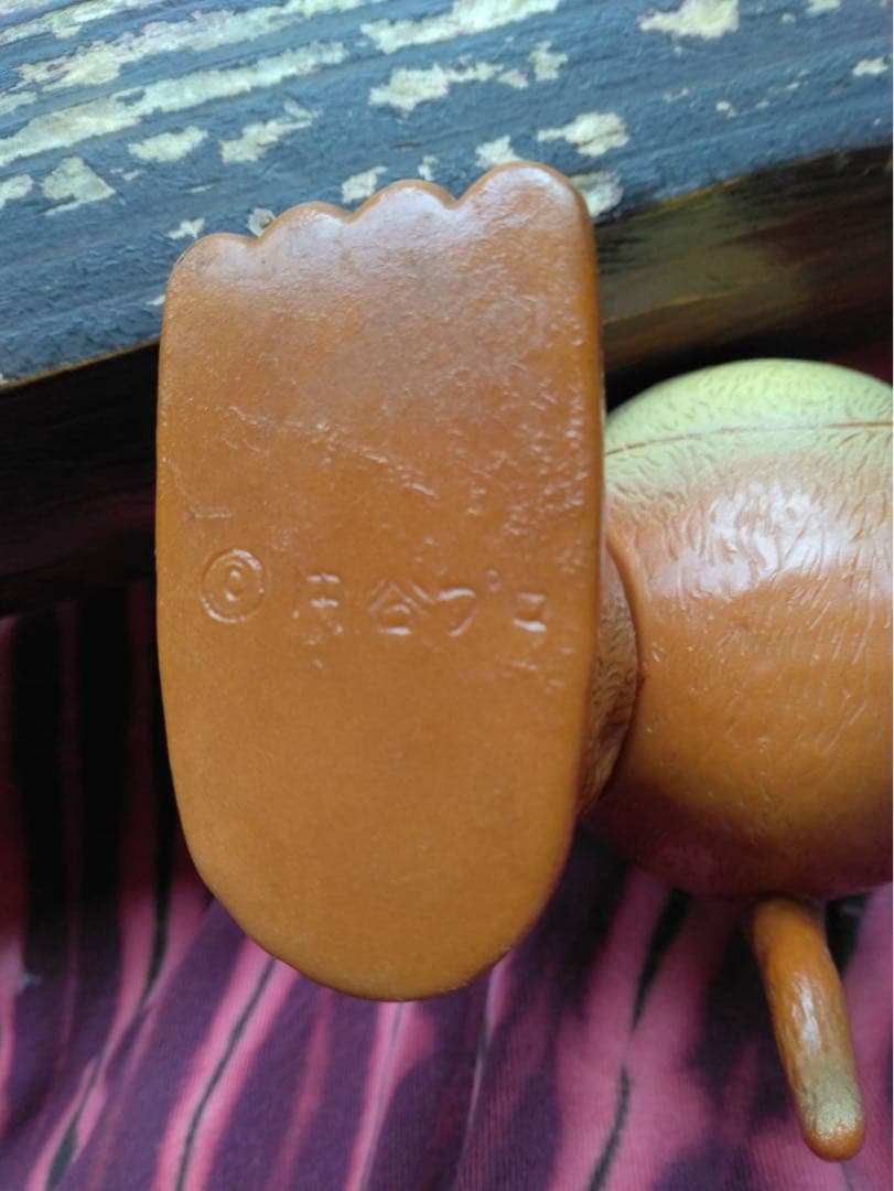 T*a様 マルサン　快獣(怪獣)ブースカ　ソフビ