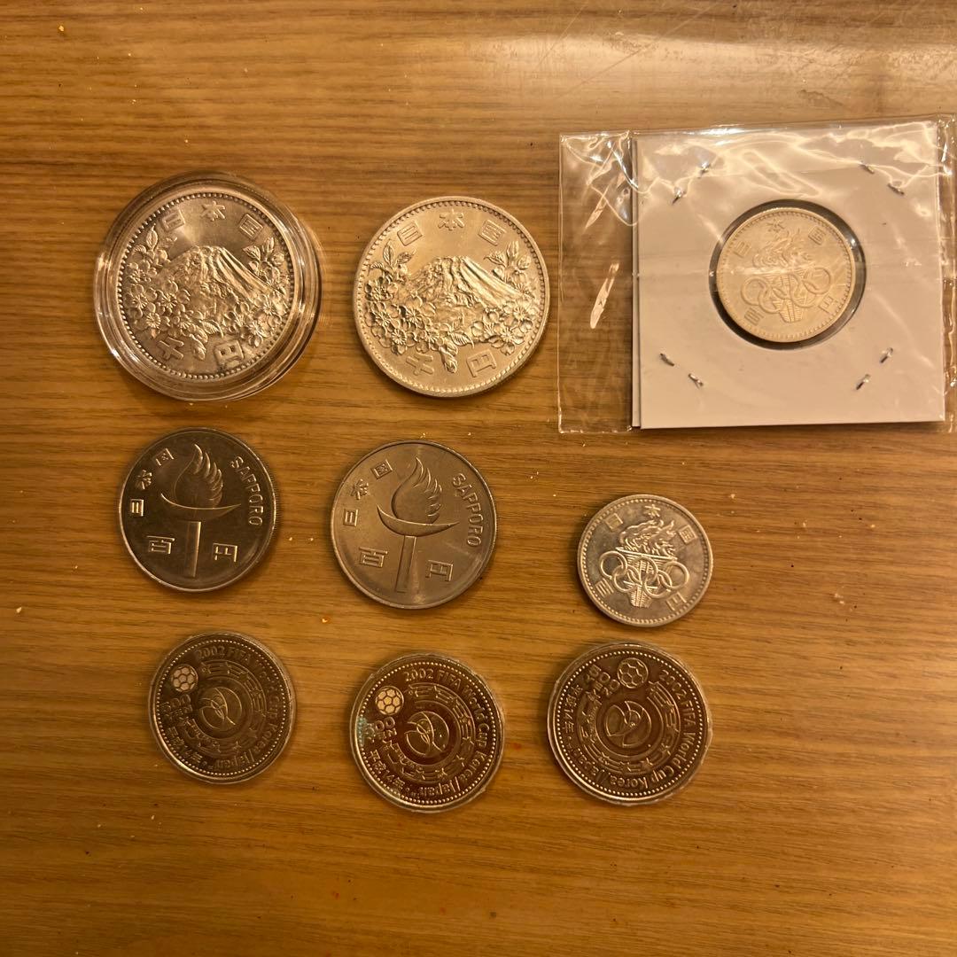 四*人様 尖首刀 無紋？ 古文銭 春秋戦国 中国 古銭 貨幣 お金の歴史④