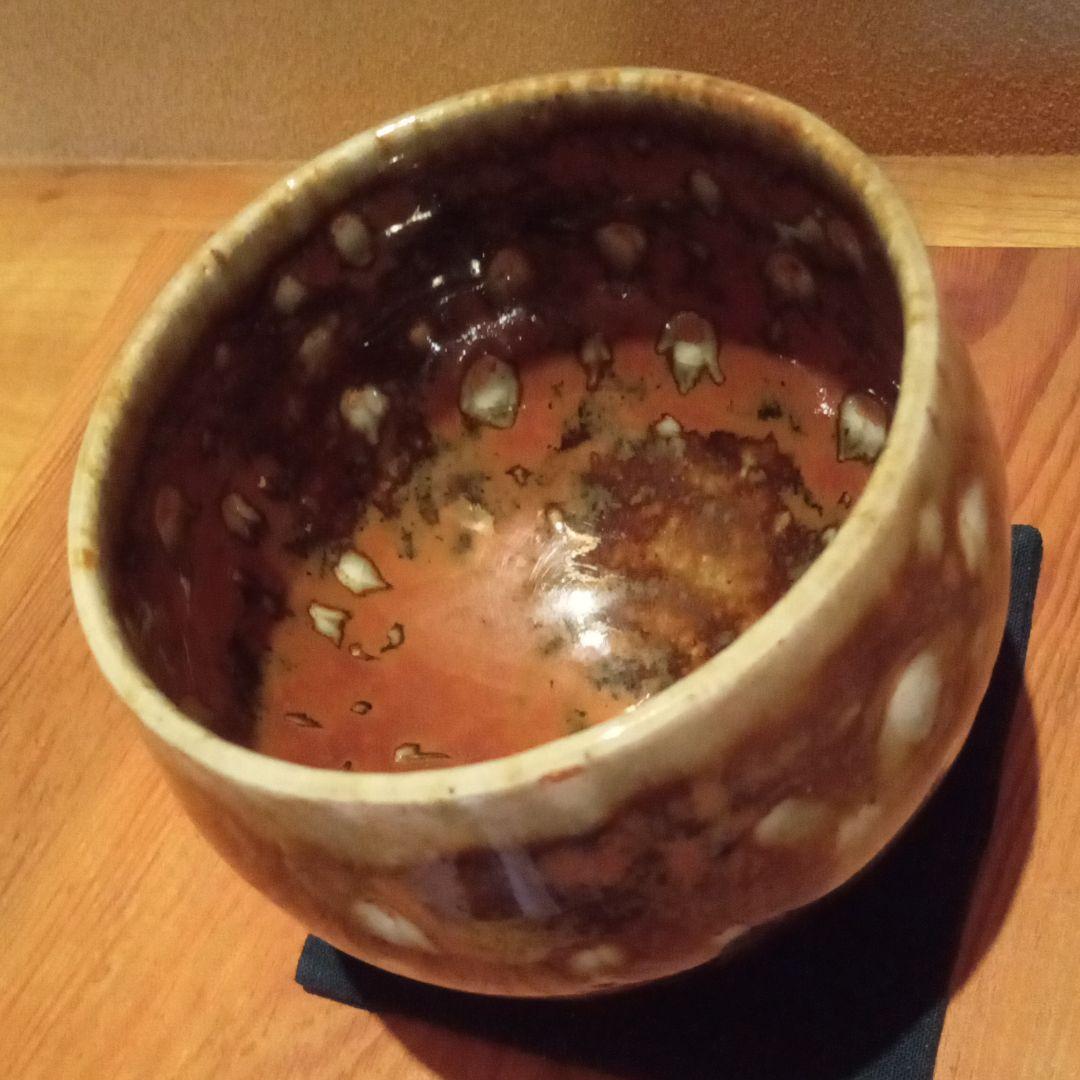 【 真作 最上位作 超希少珍品 】河井寛次郎 ( 展覧会出品作:鐵釉霰碗)