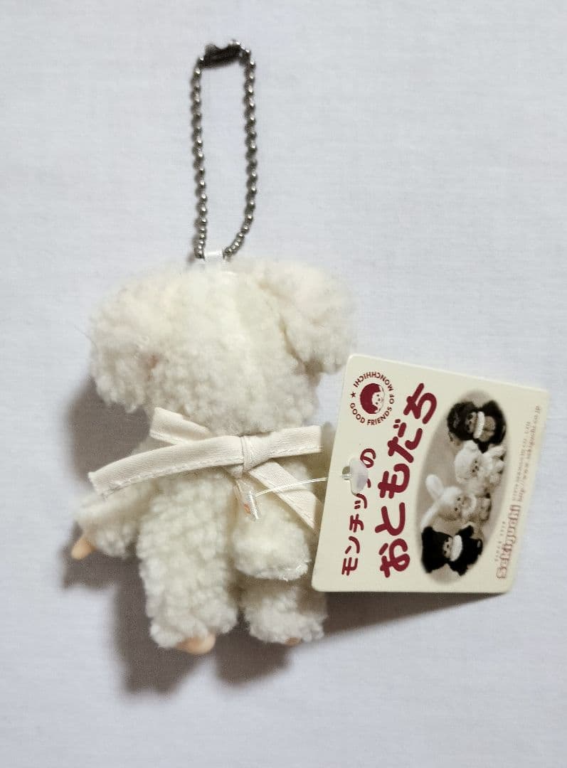 【希少】ひつじのチャム キーチェーン モンチッチ ベビチッチ セキグチ 羊