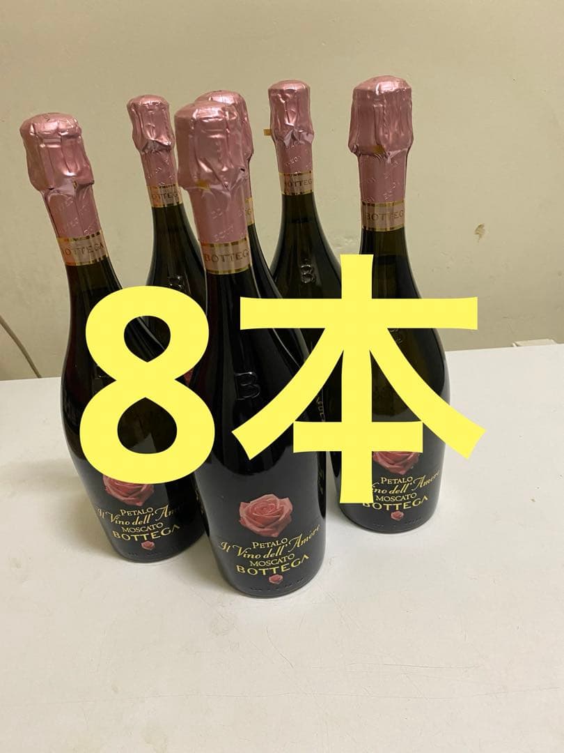 モスカートペタロ 750ml 12本セット