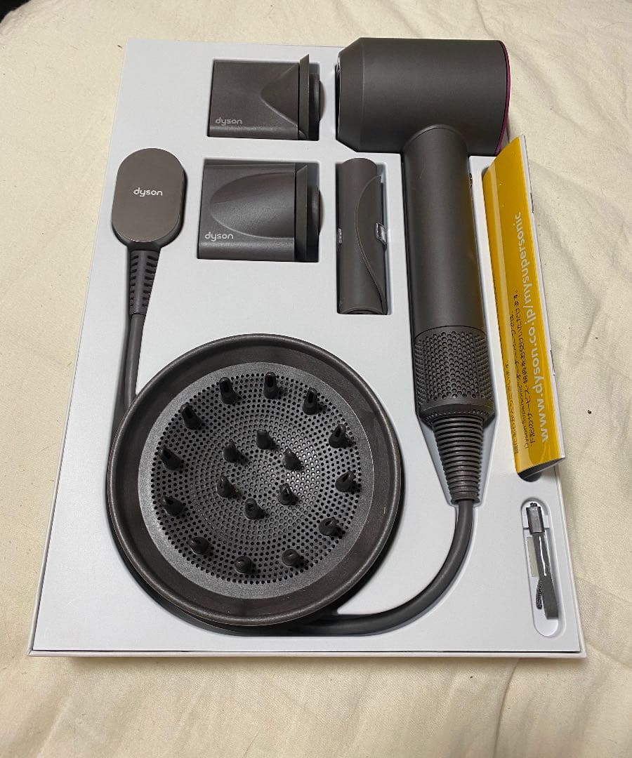 本日限定値下げ】ダイソン HD01 ヘアードライヤー