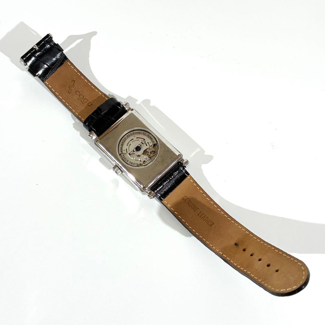 希少★ COGU コグ ジャンピングアワー 自動巻 腕時計 裏スケ