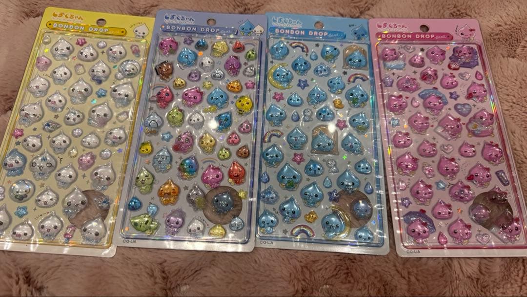 【正規品】シール20点まとめ売り