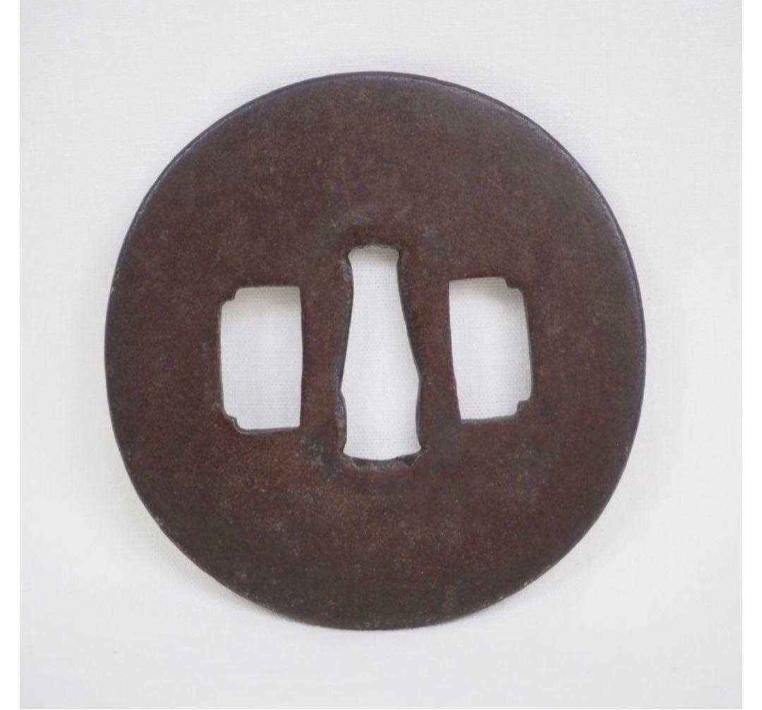 送料無料　江戸時代　鉄鍔