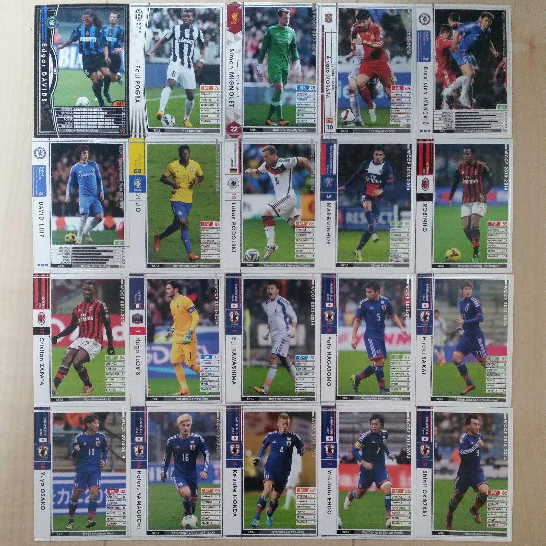 WCCF 優良 白 黒 バラ売り