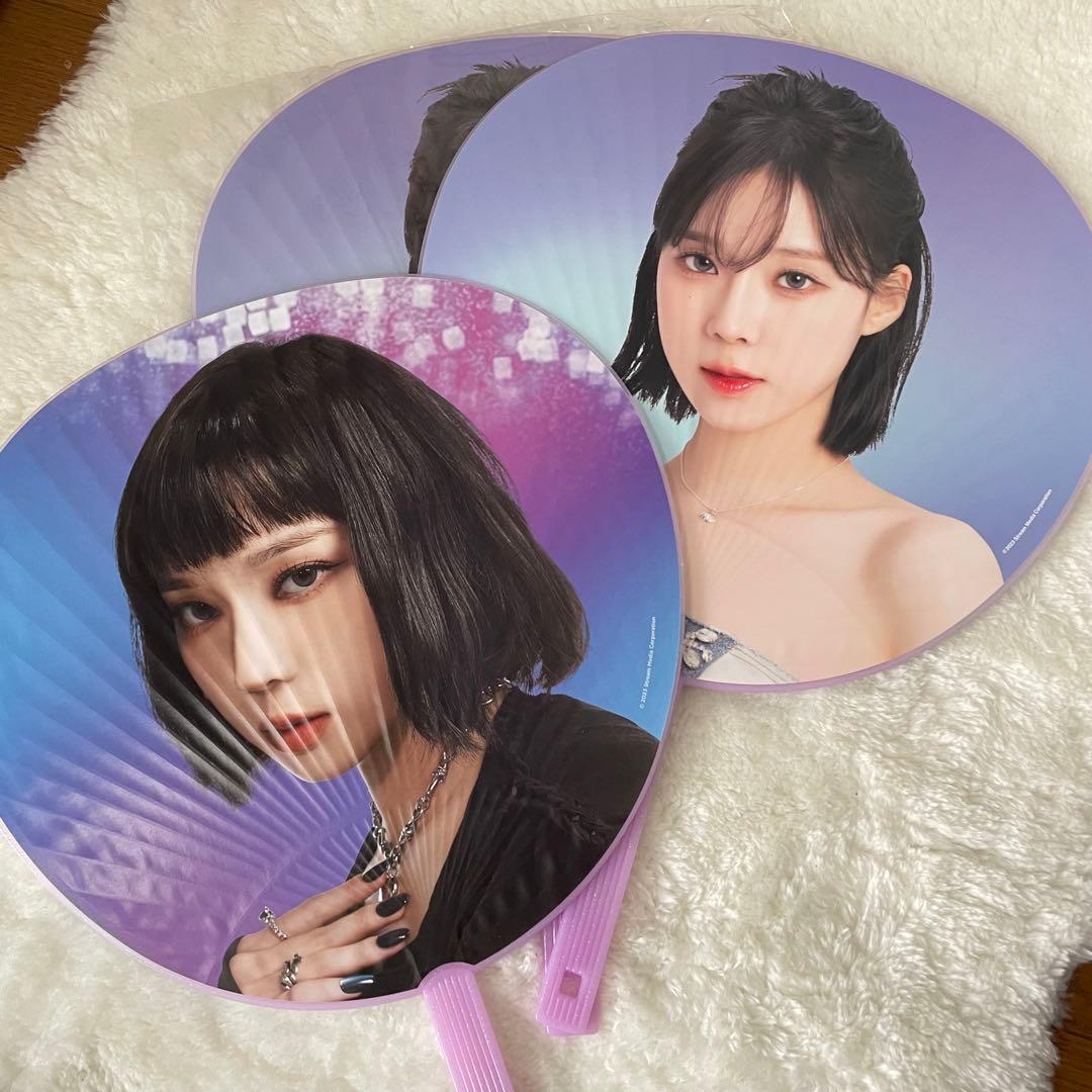 aespa ウィンター winter うちわ 2023 - メルカリ