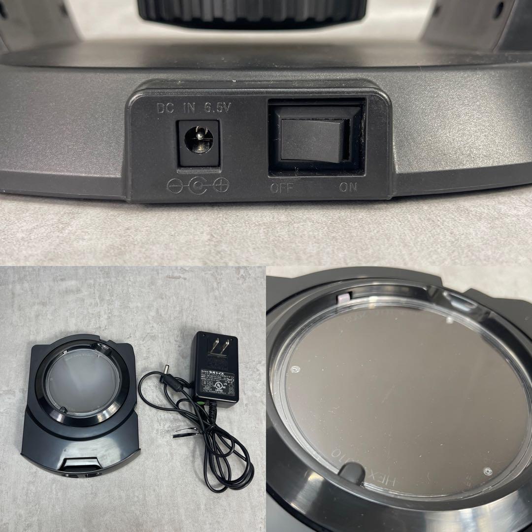 最高級モデル廃盤品✨ 良品 ホームスターエクストラ 家庭用