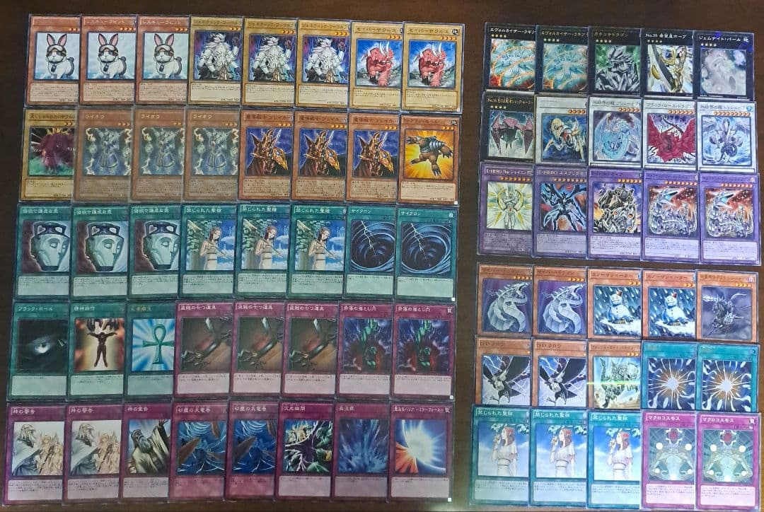 遊戯王　ゲートボール　1103環境 デッキ　兎ラギア　新品黒スリーブ付　構築済み