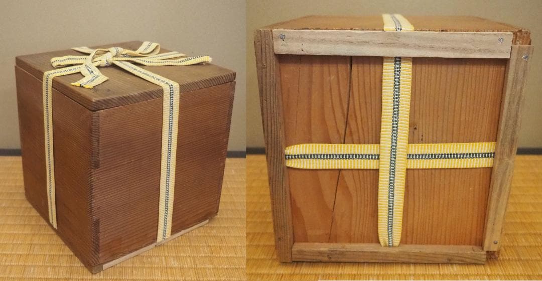 11代大西清右衛門(浄寿)造『箆被釜(のかづきがま)』共箱　千家十職