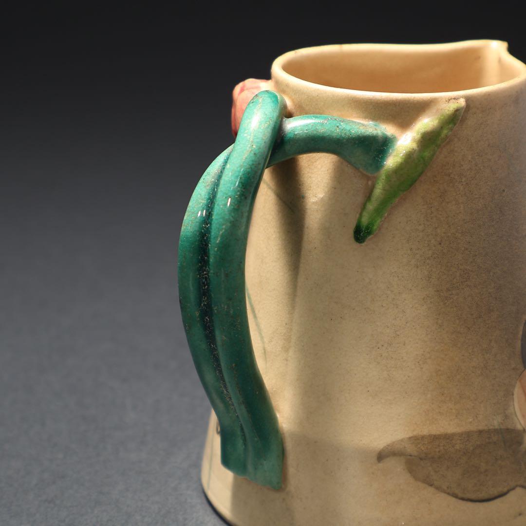 薩摩焼 錦光山 月に雁文水注 里帰り 骨董 R1574ダC