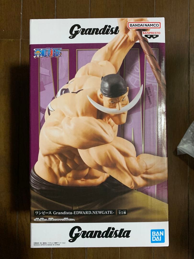 ワンピース Grandista-EDWARD NEWGATE フィギュア白ひげ - メルカリ