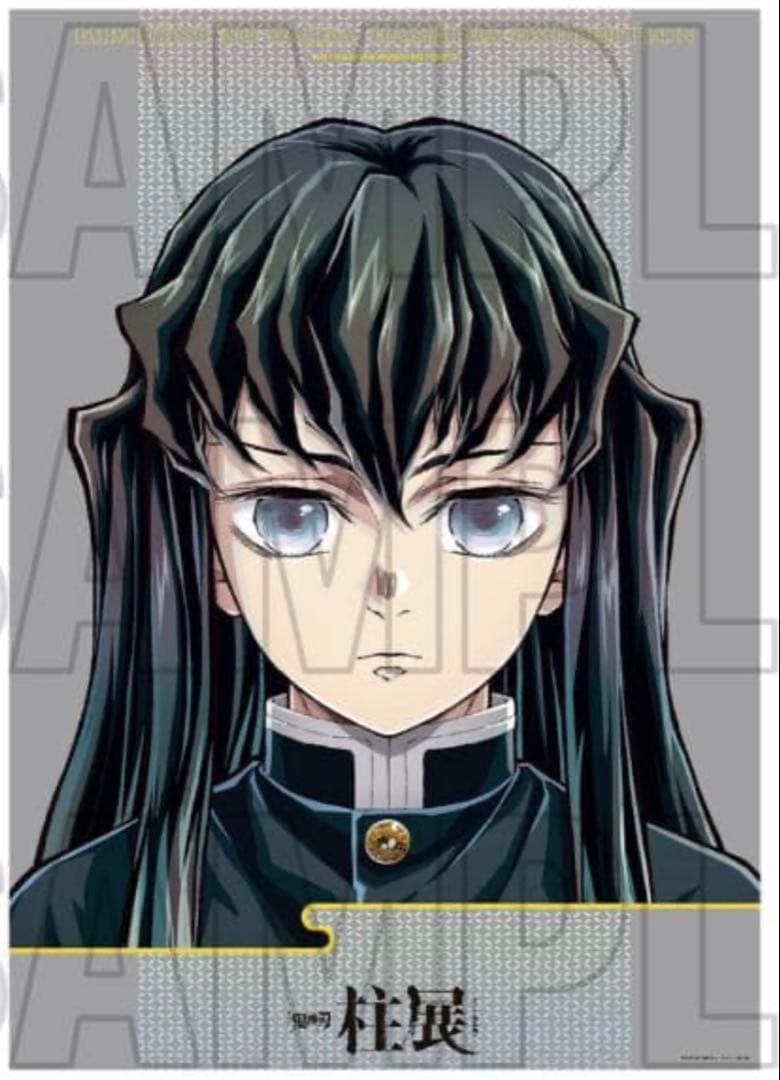 尚月地様 同人便箋 便せん 260枚 便箋 艶漢 創作 オリジナル ゲーム FF