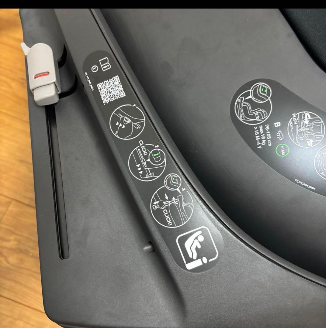 チャイルドシート　シローナ SX2 i-Size インレイ付