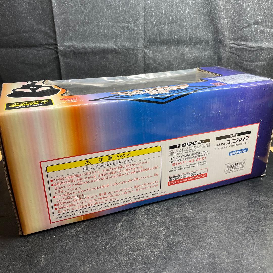 ユニファイブ タイムボカン　超真合金　タイムガイコッツ！ダメージバージョン