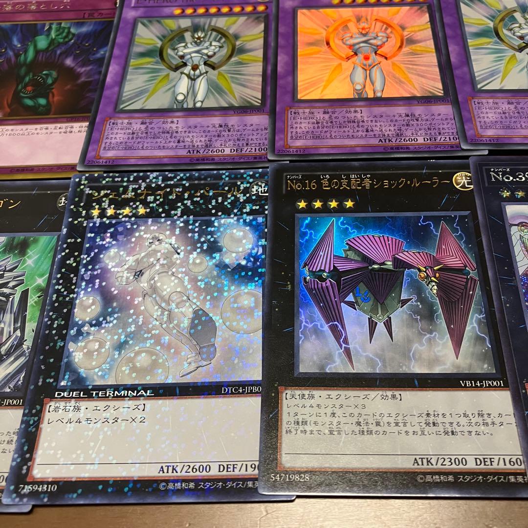 遊戯王　ヒーロービート　ピュアヒーロー　デッキ　1103環境　本格構築　高レア