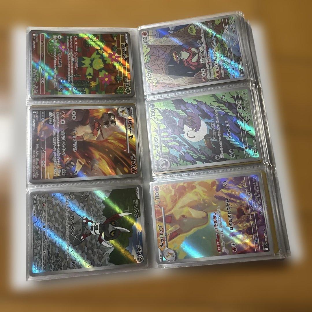 ポケモンカード AR・CHR まとめ売り 160枚