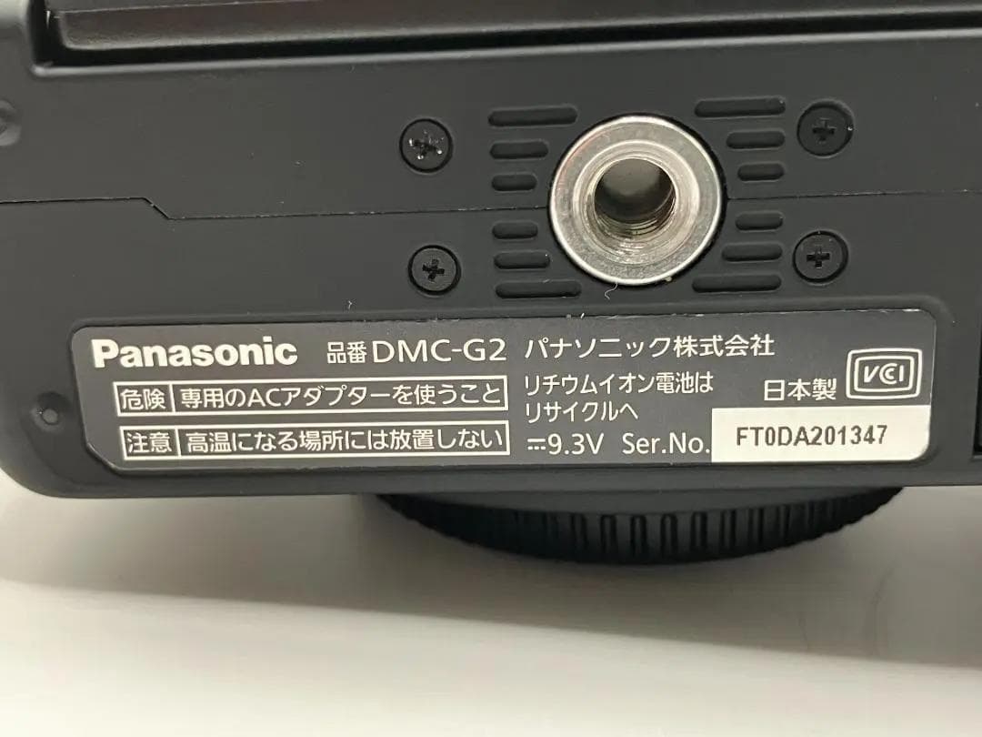 パナソニック LUMIX DMC-G2 12.1MP デジタルカメラ