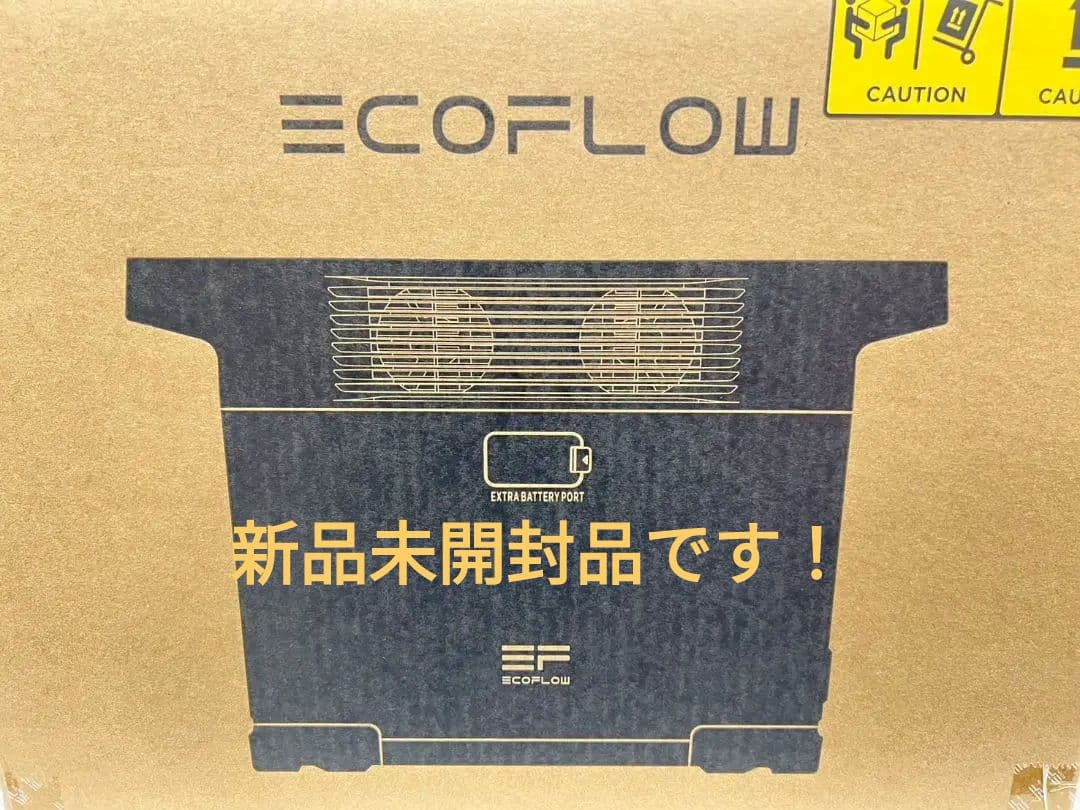 新品未開封】EcoFlow DELTA 2 ポータブル電源
