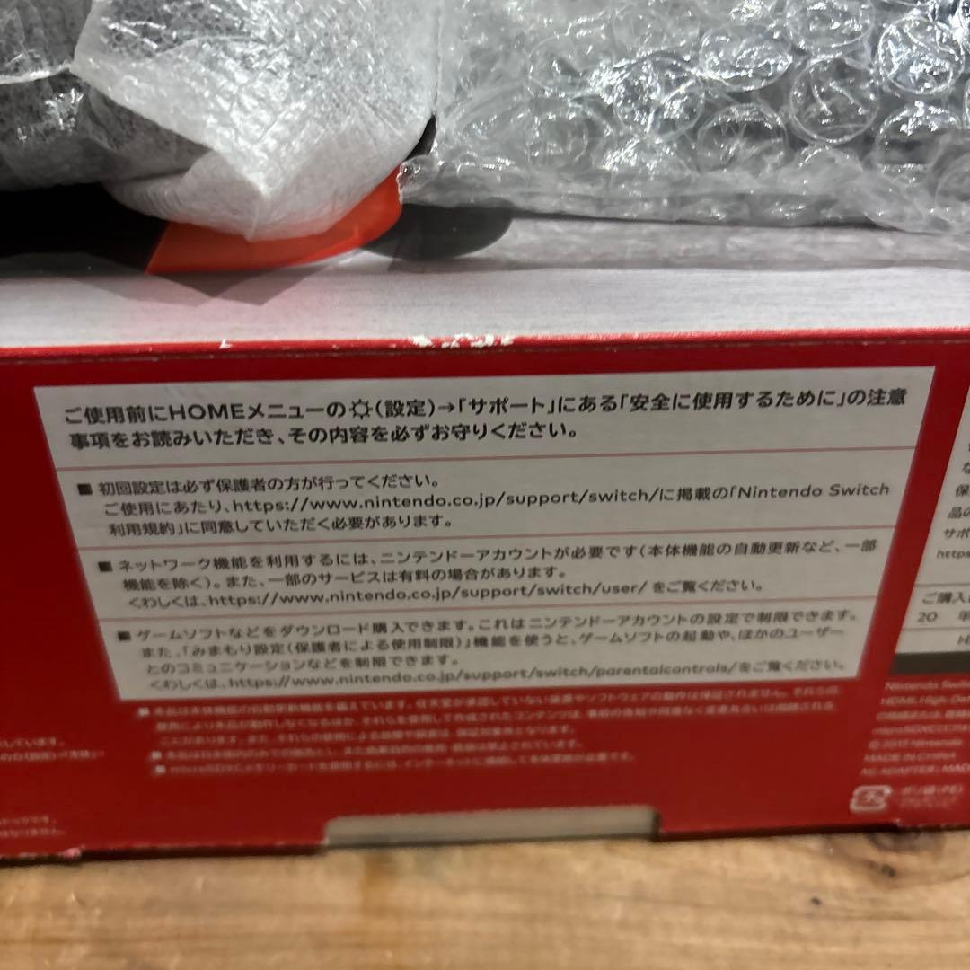 Nintendo Switch 本体　ネオンブルー/ネオンレッド