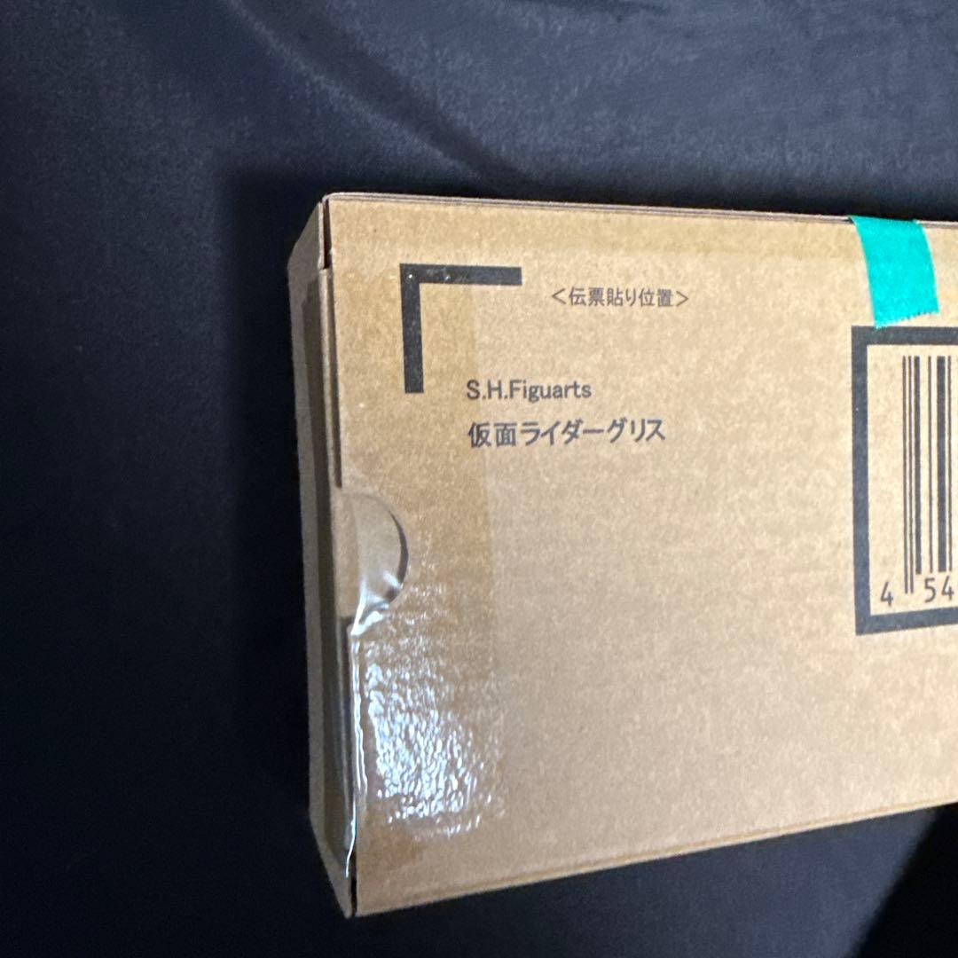 S.H.Figuarts仮面ライダーグリス 仮面ライダービルド本日最終限定価格