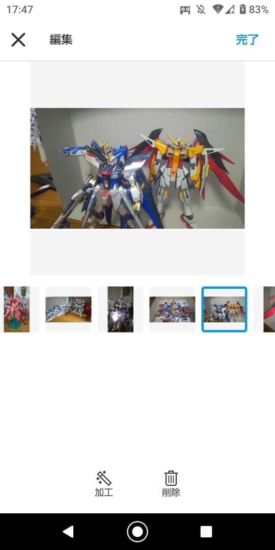 ガンプラセットＭＧＲＧＨＧ1/1001/60画像その２も御覧ください❗️