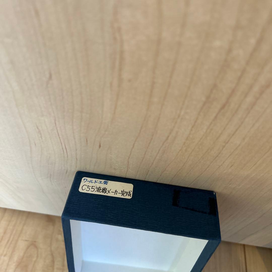 国鉄Ｃ55 流線型 蒸気機関車 (塗装済完成品)