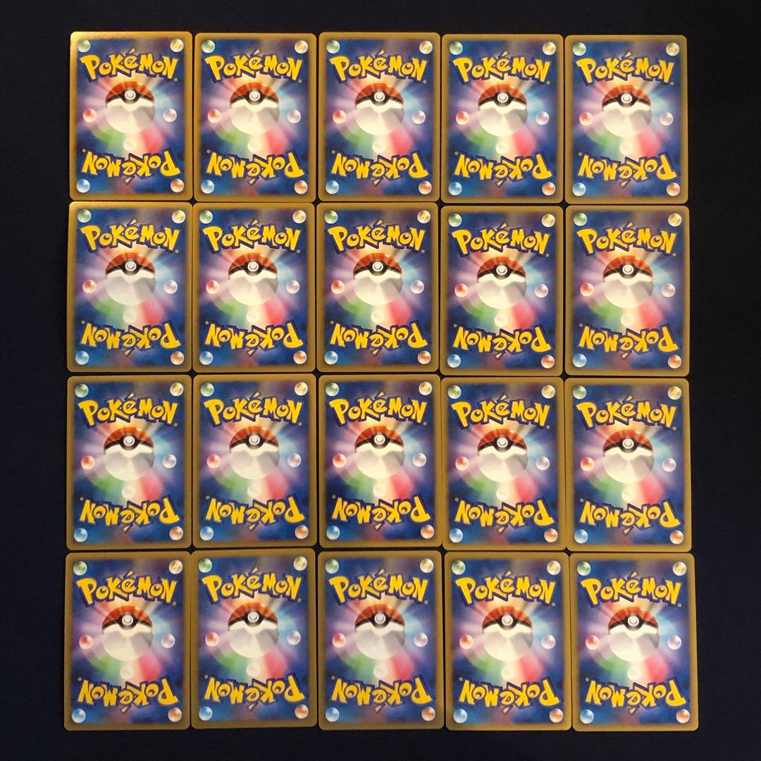 ② 良品　古いカード　旧弾キラ　100枚まとめ売り