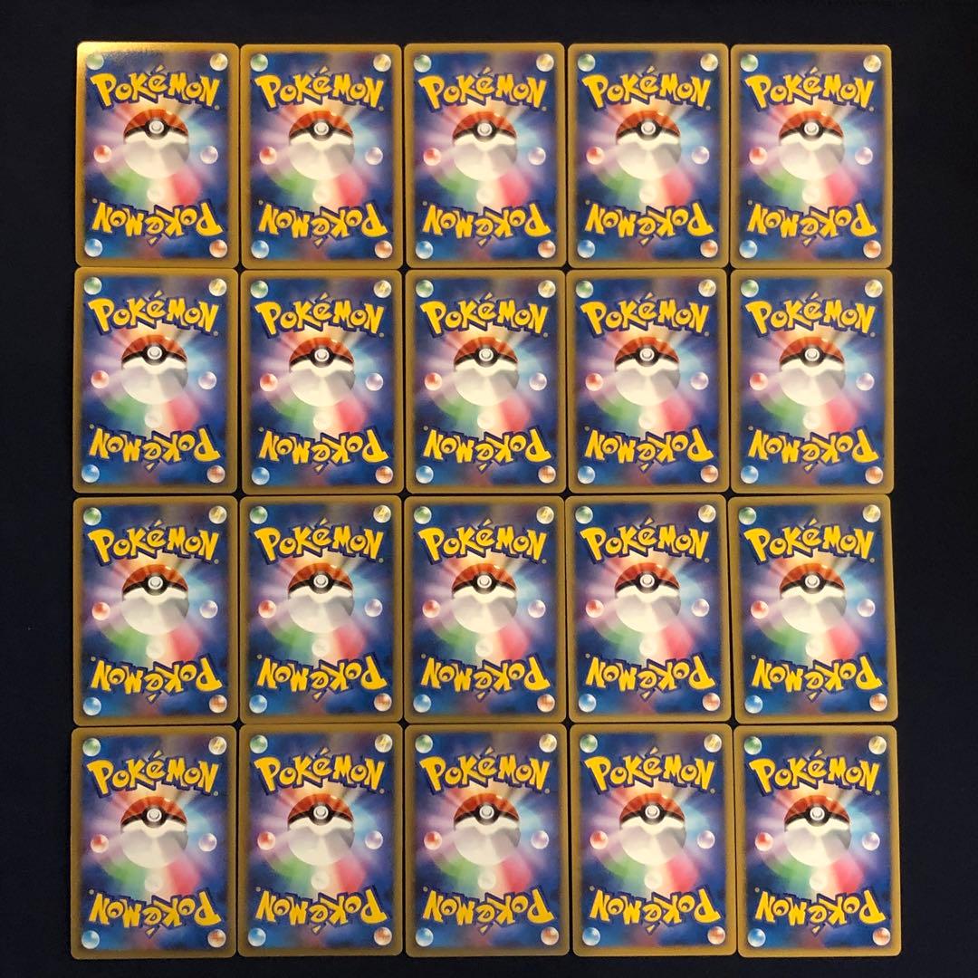 ② 良品　古いカード　旧弾キラ　100枚まとめ売り