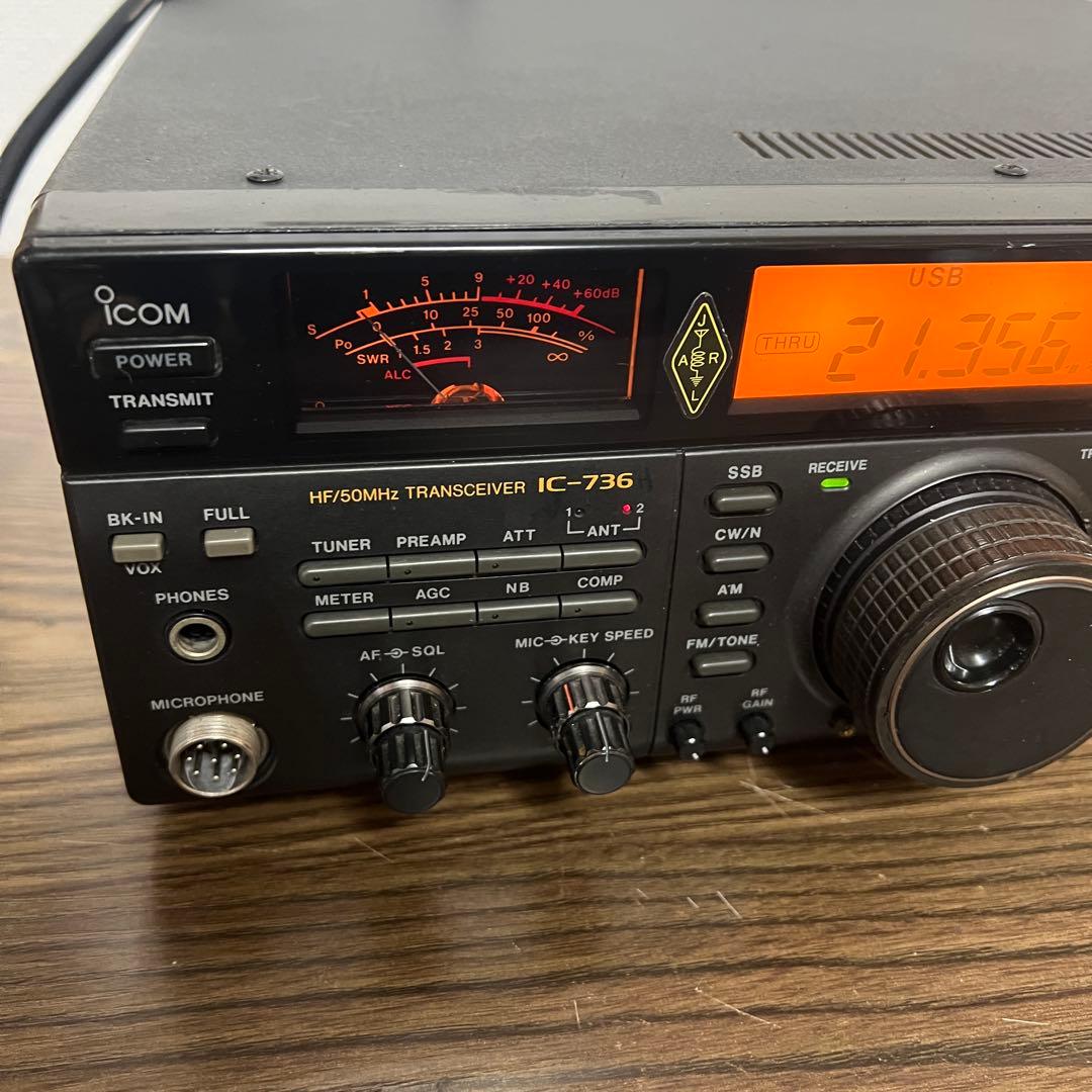 Icom IC-736 HF/50MHzトランシーバー