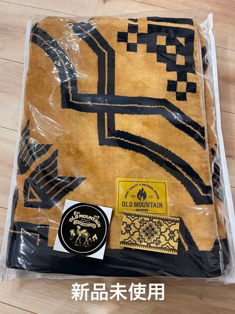 ☆ 加藤唐九郎 志野盃 温かみのある一品☆x503