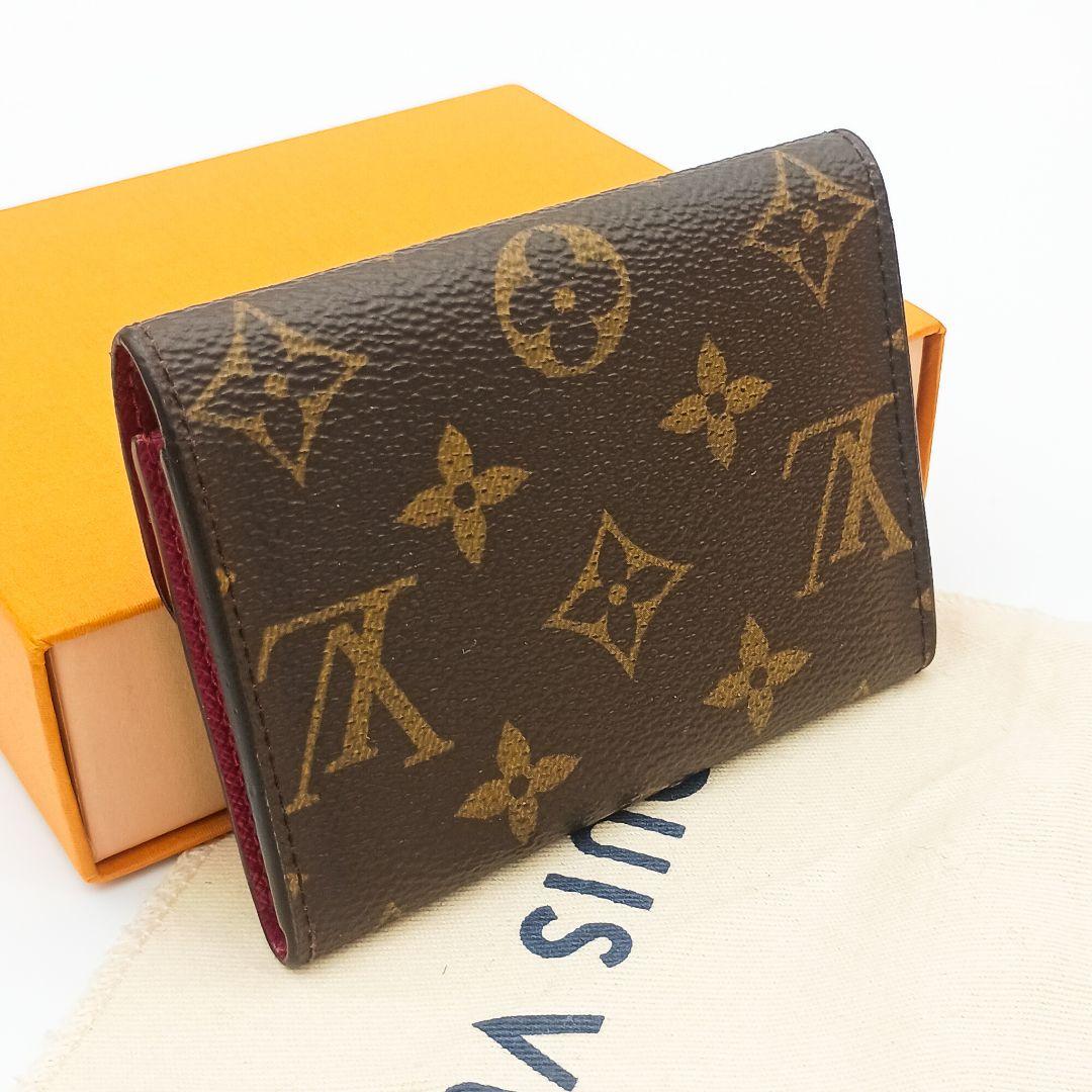 【美品S】ルイヴィトン　ポルトモネロザリ　モノグラム　フューシャ