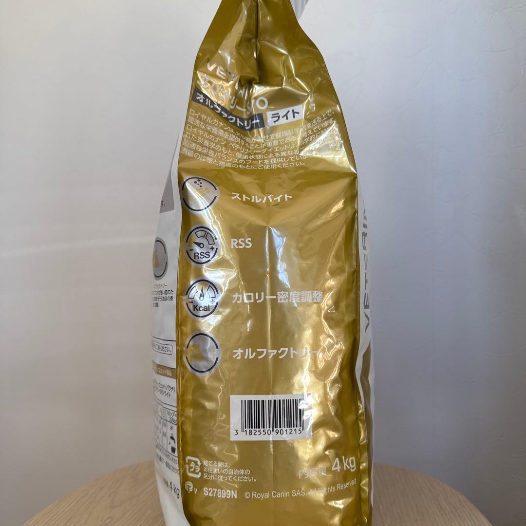 ロイヤルカナン ユリナリーS/O オルファクトリー ライト 4kg