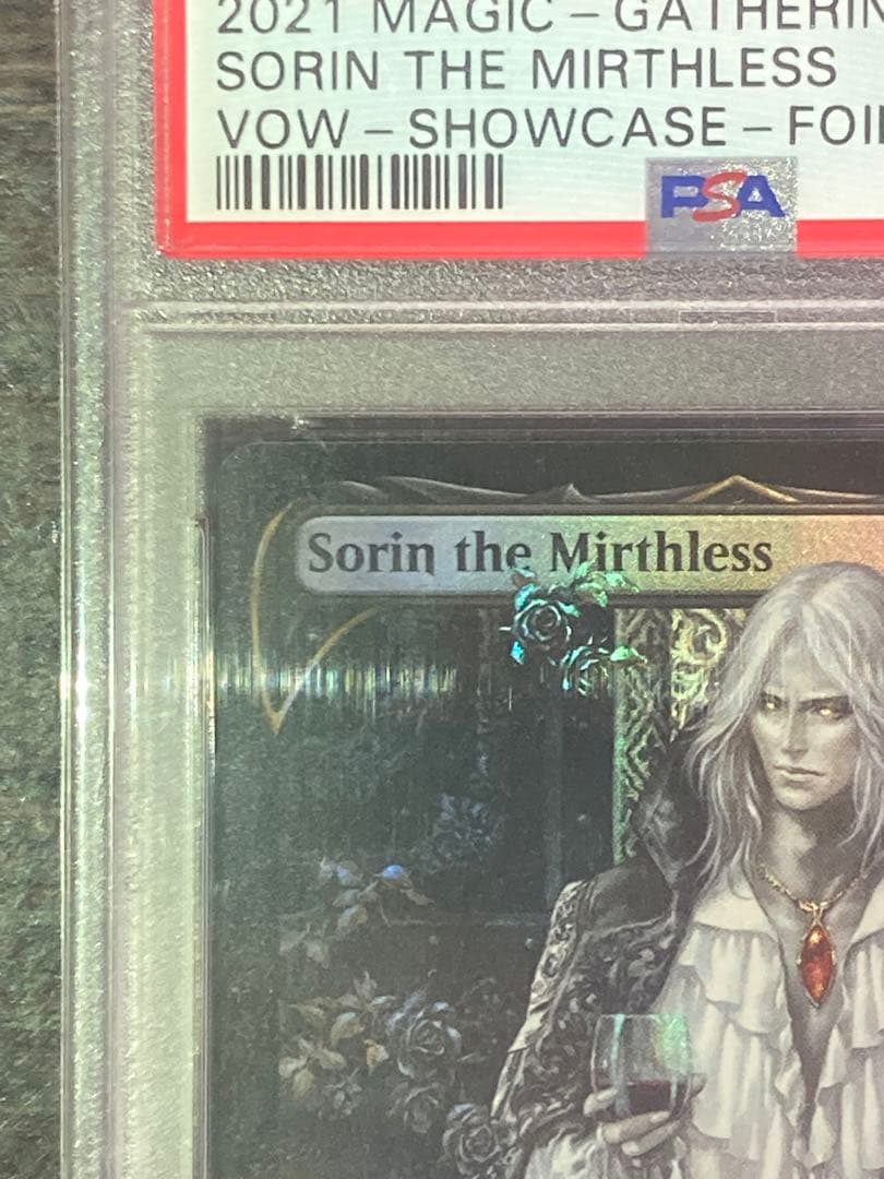 PSA9 英語 ドラフト、セットブースター産 不笑のソリン foil 小島文美