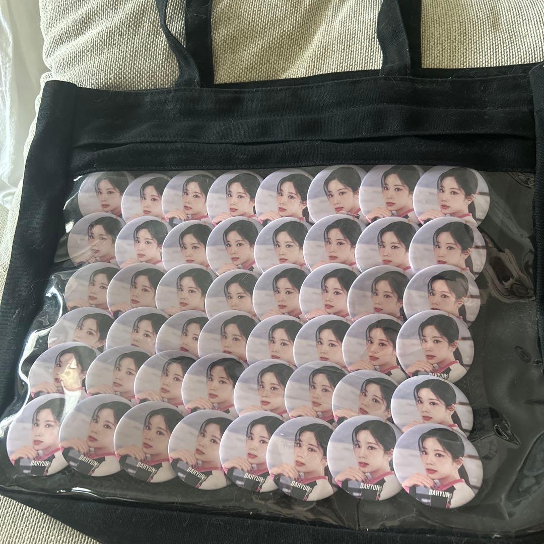 TWICE ダヒョン痛バ