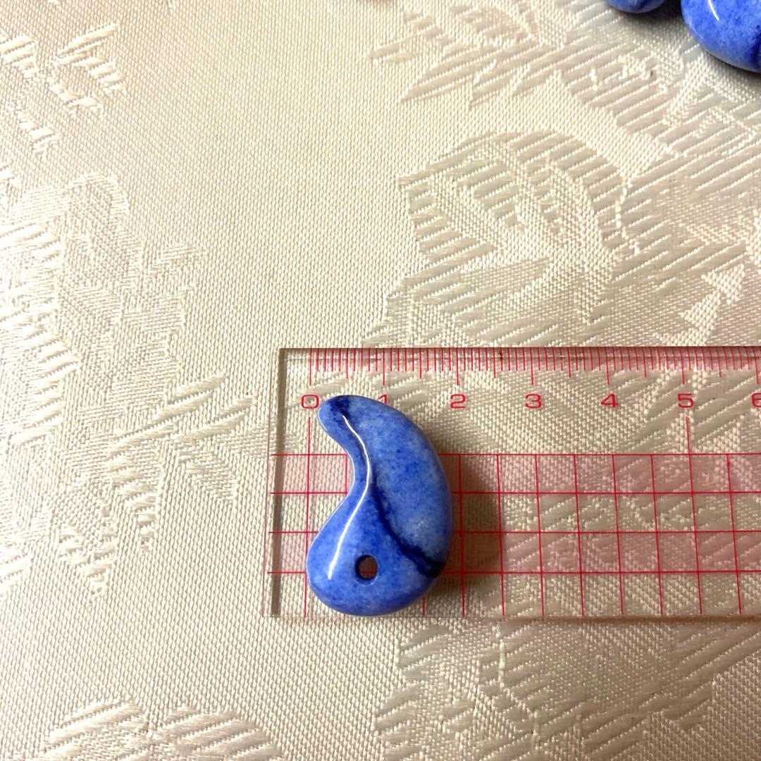 【ソーダライト】勾玉 天然石 まとめ売り パワーストーン 43個