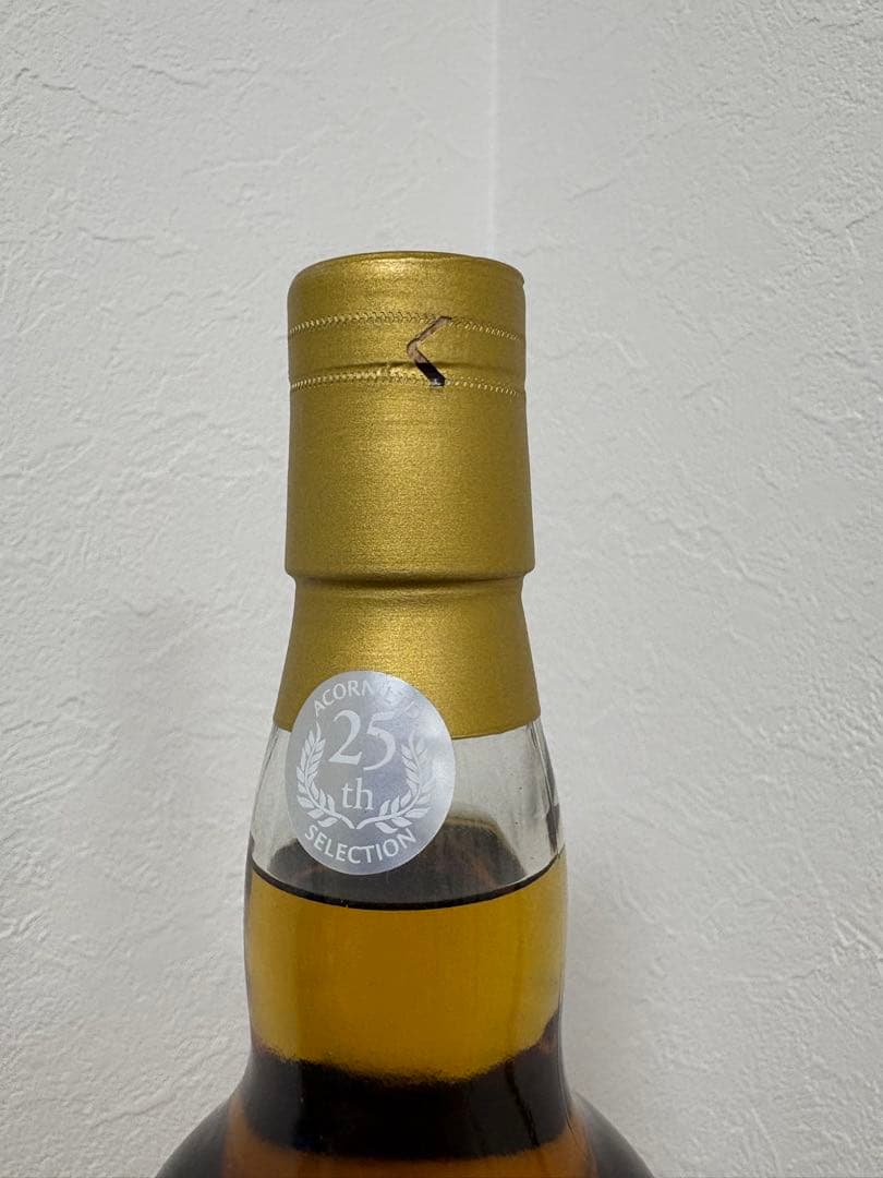 グレントファース 2009 11年