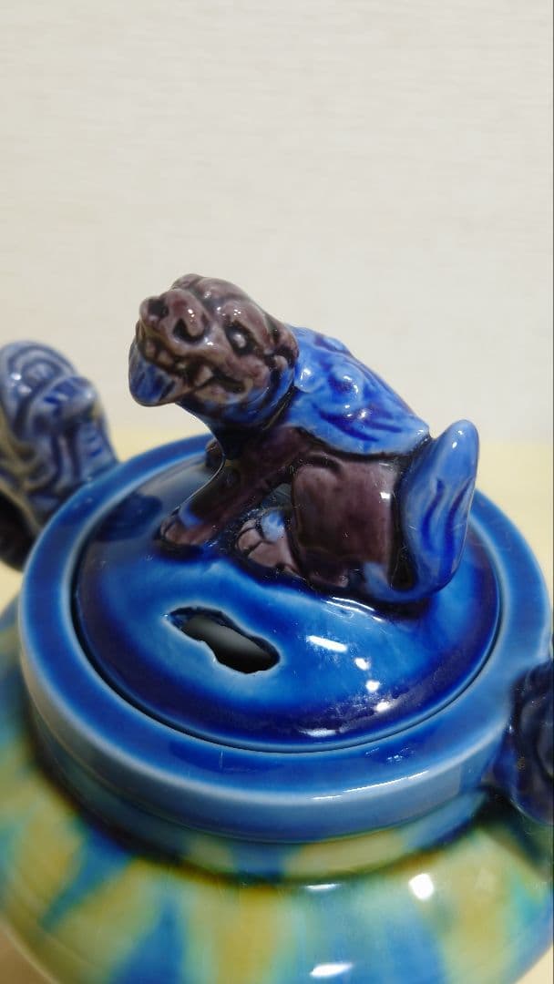 九谷 三代 徳田八十吉 正彦銘 碧彩釉 香炉 共箱