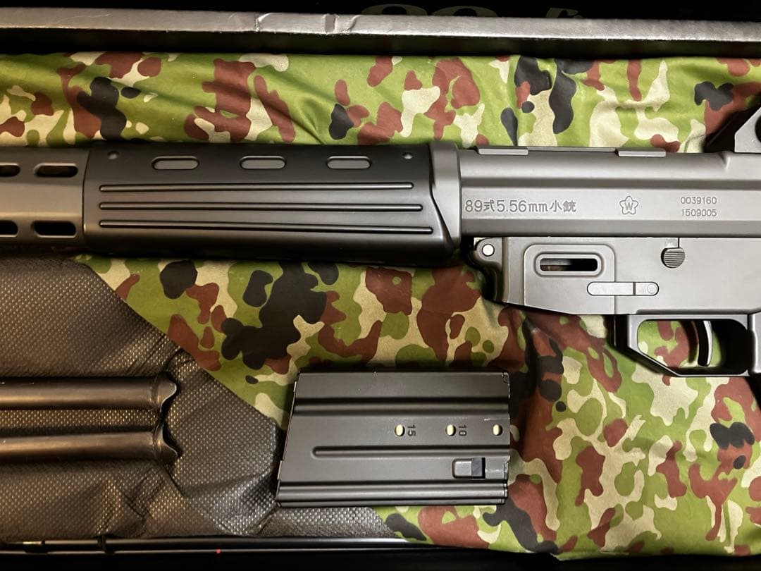 89式小銃折曲銃床式 電動ガン 東京マルイ 生産終了品 N110538
