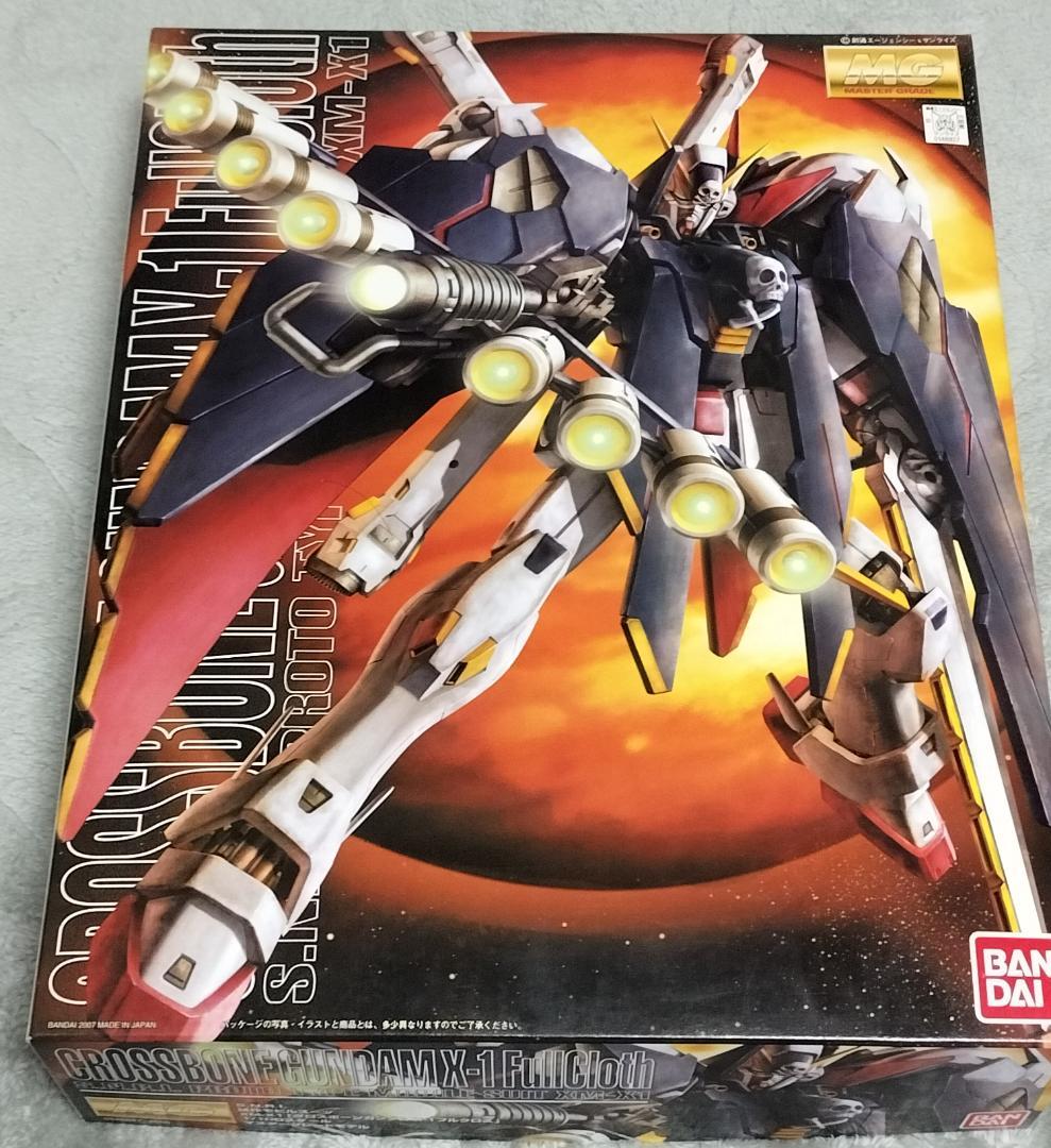 エフトイズ ヘリボーンコレクション 陸上自衛隊 CH-47 UH-60