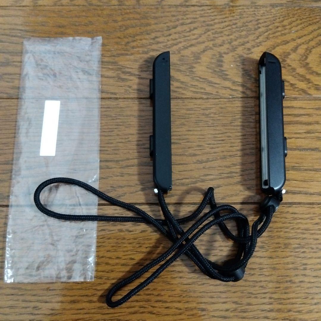 Nintendo Switch 本体及びジョイコンL/R以外の付属品