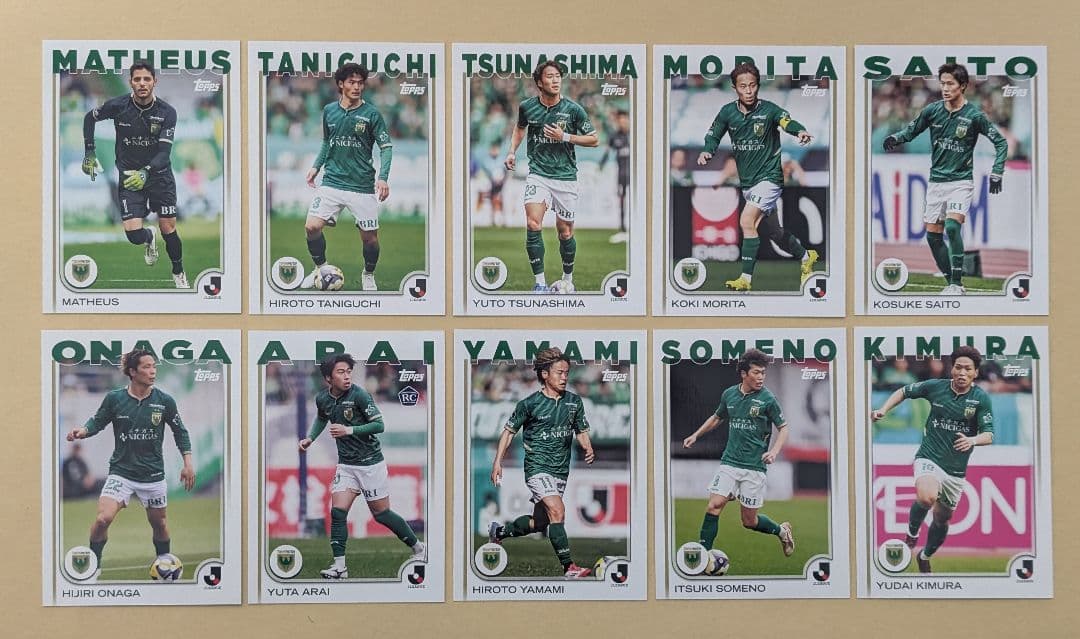 福田湧矢 2025 Topps 直筆サインカード 25枚限定 東京ヴェルディ