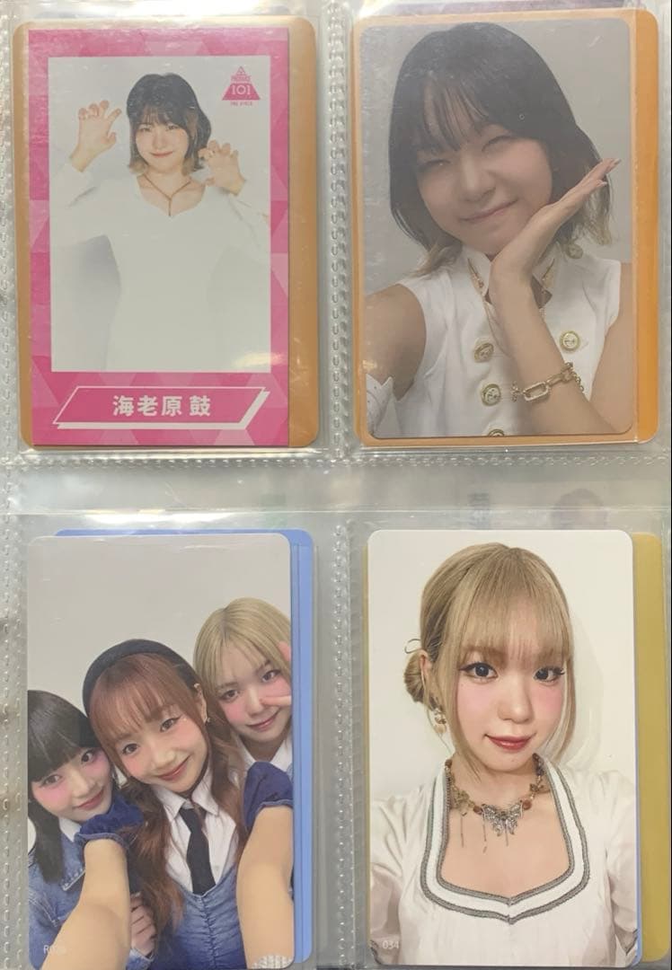 海老原鼓 ME:I 日プ Hi-Summer ラポスタ2025 トレカ - メルカリ