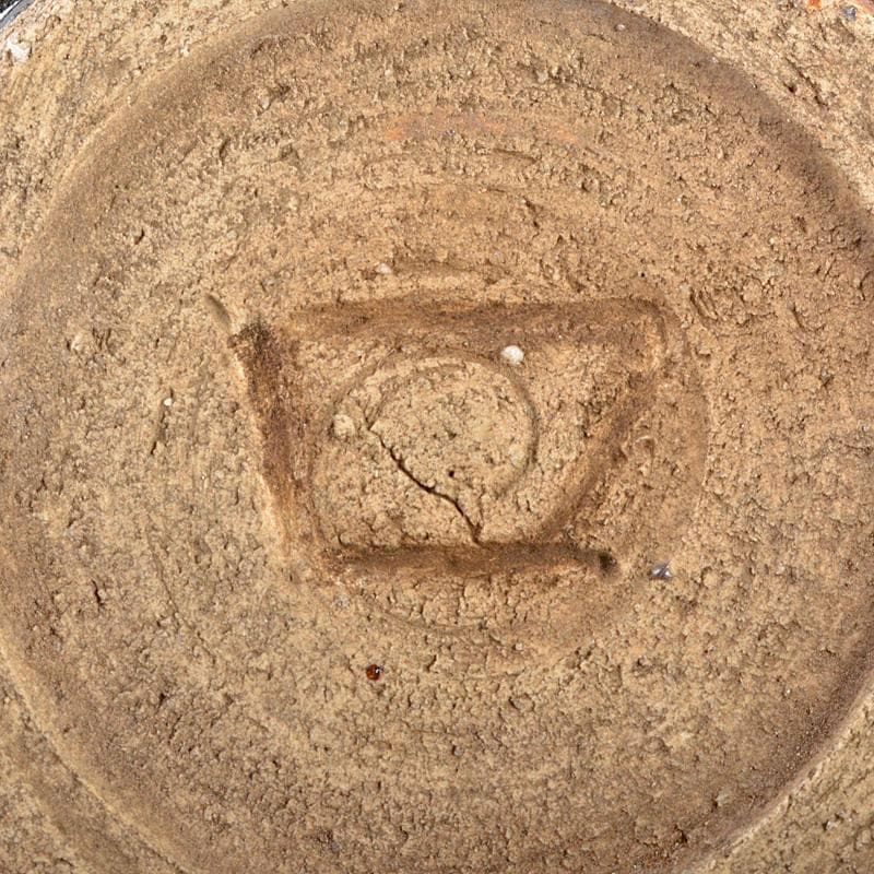 北大路魯山人作　美濃焼　黒釉　小鉢　黒田陶々庵識箱　D　R5334