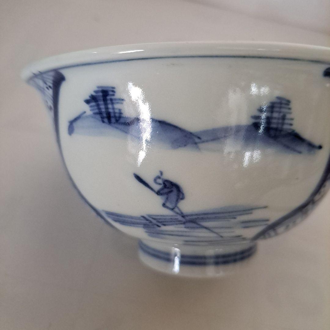 お値下げ中　　中国古玩　明時代　盛化年　薄焼　反縁椀　染付青磁　縦三割文